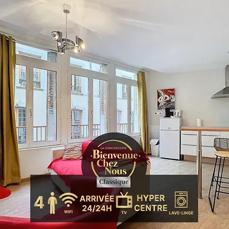 Appartement F2 Confort Hyper Cenrtre St Rose